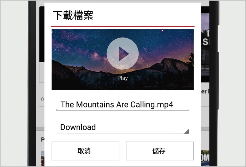 Opera 新聞 Page 2 Of 17